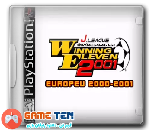 دانلود بازی J-League Jikkyou Winning Eleven 2001 Europeu 2000/2001 برای پلی استیشن 1